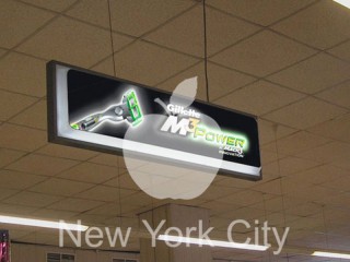 Дисп­лей GIL­LETTE для GIL­LETTE GRO­UP