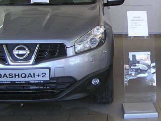 Прайс-хол­дер NIS­SAN для As­ter-Auto