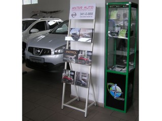 Бук­летни­цы NIS­SAN для As­ter-Auto