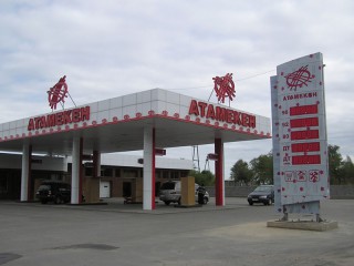 Комп­лек­сное оформ­ле­ние АЗС