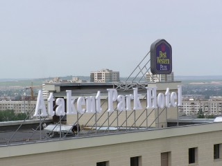 Надкрышная рекламная установка Atakent Park Hotel