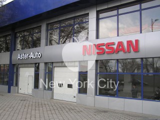 Объемные буквы Aster Auto