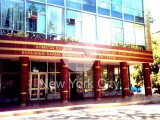 Объемные буквы для Налогового Комитета