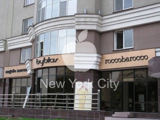 Вывеска бутика Roccobarocco