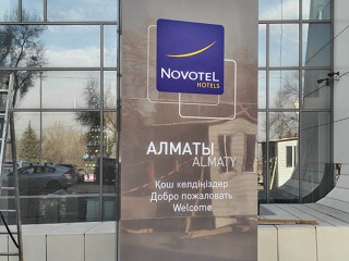 Металлокаркас из оцинкованного профиля