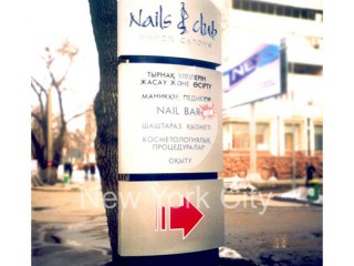 Стеллы и указатели