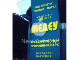 Стеллы и указатели