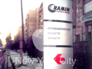 Стеллы и указатели