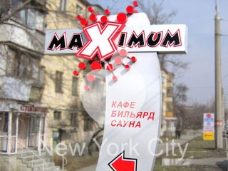 Стеллы и указатели