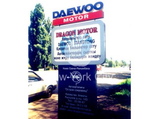 Стеллы и указатели