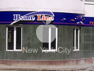 ТОО «Office Line»