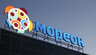 Мореон, Москва