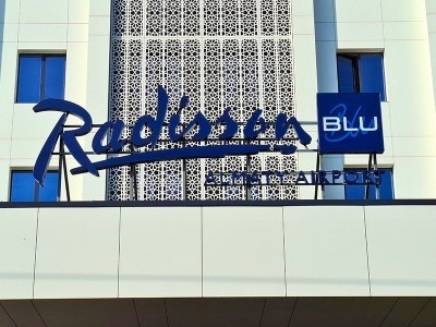 Световые объемные логотипы с внутренней светодиодной подсветкой Radisson Almaty Airport